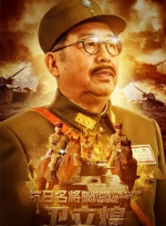 精品国产美女福到在线直播
