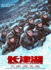 最近免费中文视频2018